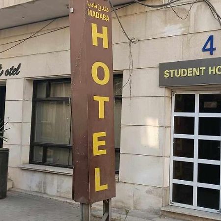 Student House Hostel Μάνταμπα Εξωτερικό φωτογραφία